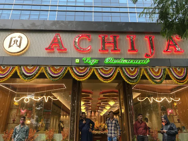 Achija Veg Restaurant (Vidyavihar)