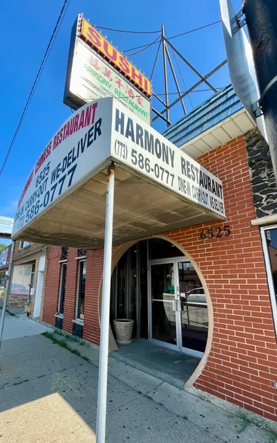 Harmony Restaurant