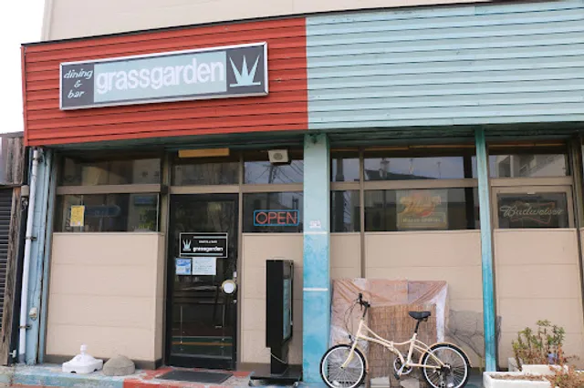 グラスガーデン・ダイニング＆バー