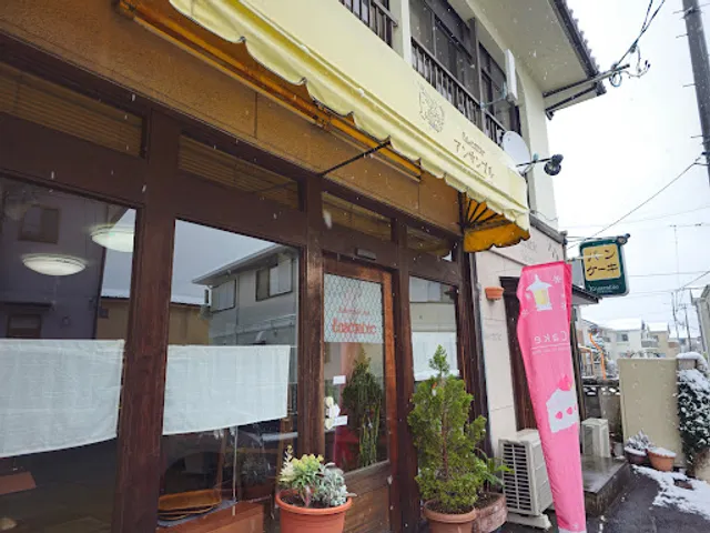 Cake&bakery Ensemble