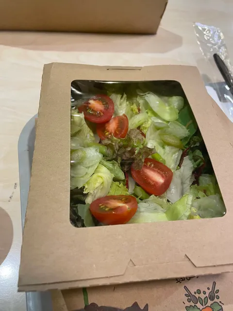 سالدوتش | Saldwich