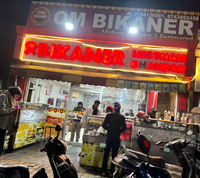 Om bikaner mishthan bhandar