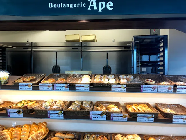 Buuranjerii Apeparutifuji Dogoten