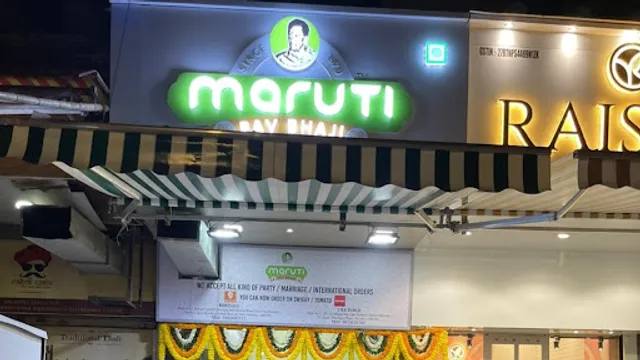 Maruti Pav Bhaji