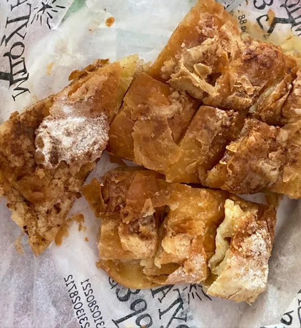 Μπουγάτσα "ΣΕΡΡΕΣ"