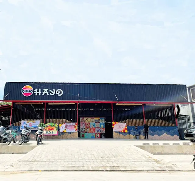 Kedai OHAYO