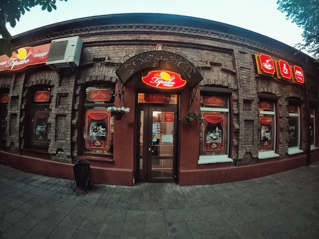 Picca Bravo Piccerija Chup Ogonek Lyuks