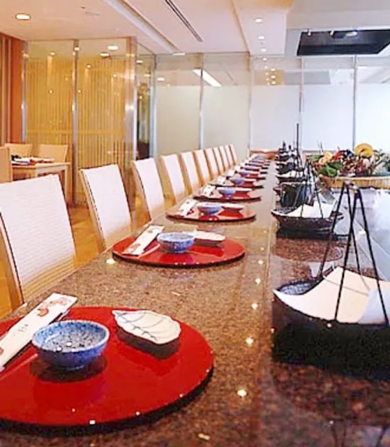 Yūgyoan Tankuma Kitamise Tokyo Dome Hotel Branch