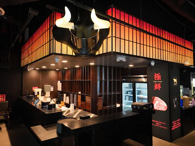 Chubby Cattle BBQ | Little Tokyo