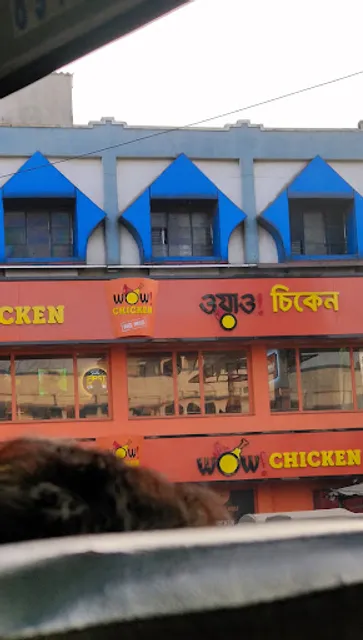 WOW Chicken