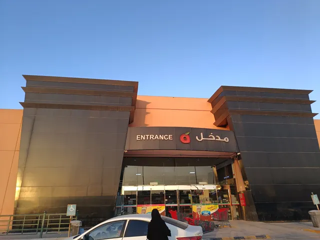 Panda Hyper 10008 / بنده هايبر