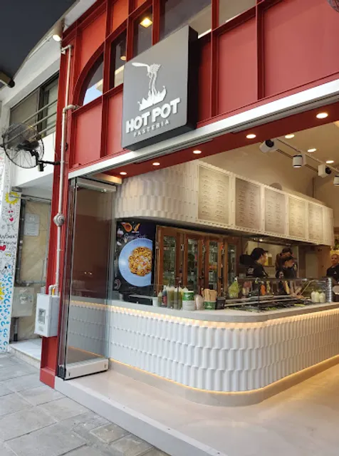 Hot Pot Pasteria City Center