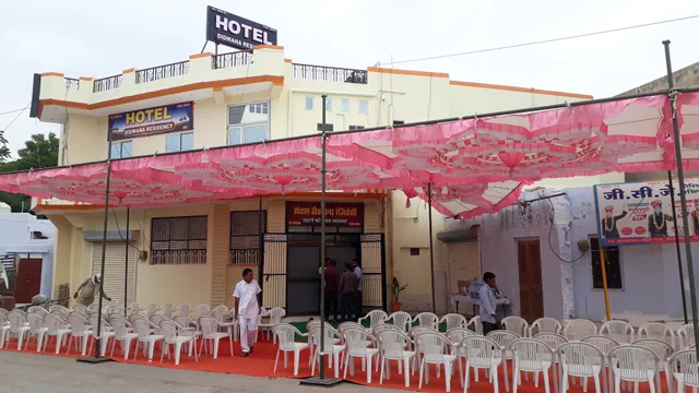 Hotel Didwana Residency