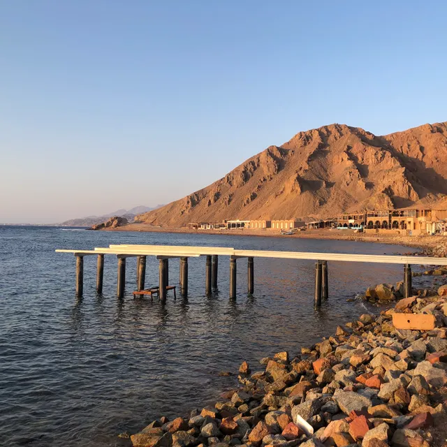 الثقب الأزرق