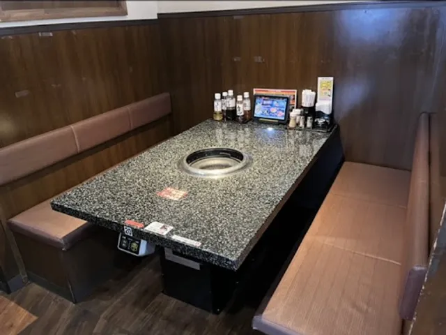 Amiyakitei Higashibetsuinten