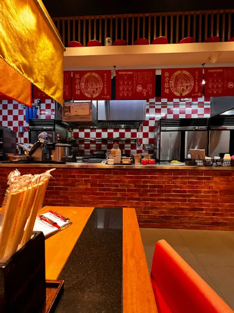 Ramen Nagi - SM City Baguio