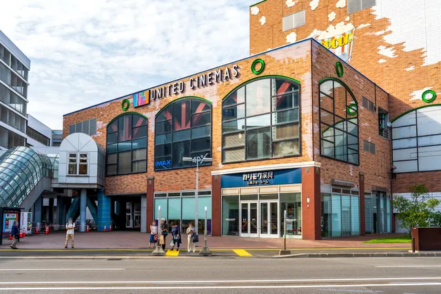 Karimoku Kagu Sapporo Showroom