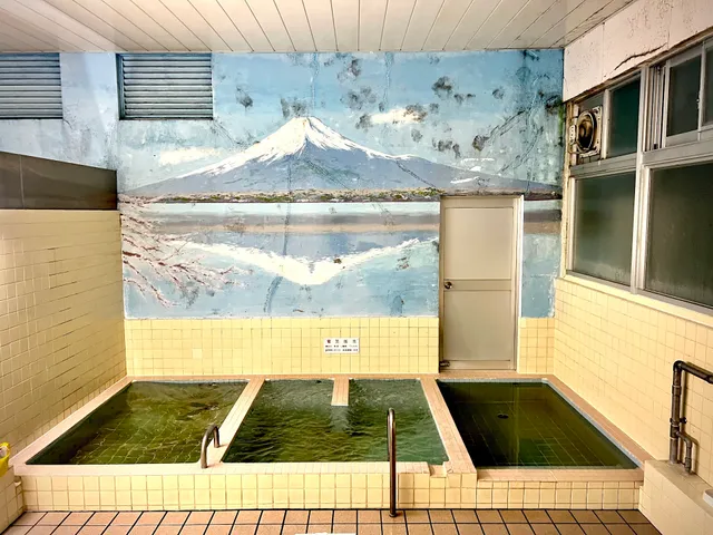 Isawa Hot Spring Public Bath