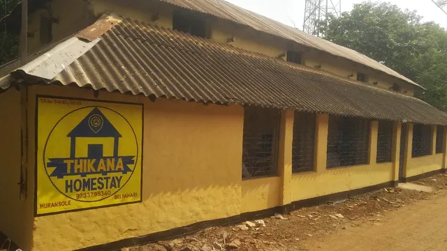 Belpahari THIKANA HOMESTAY