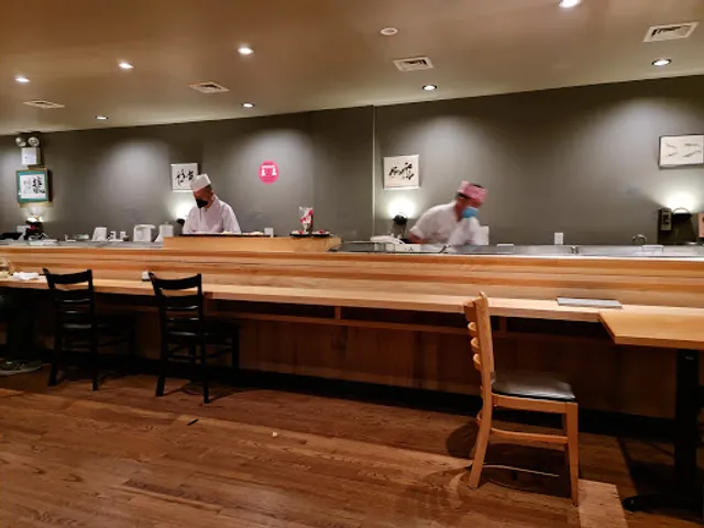 USHIWAKAMARU Sushi Omakase