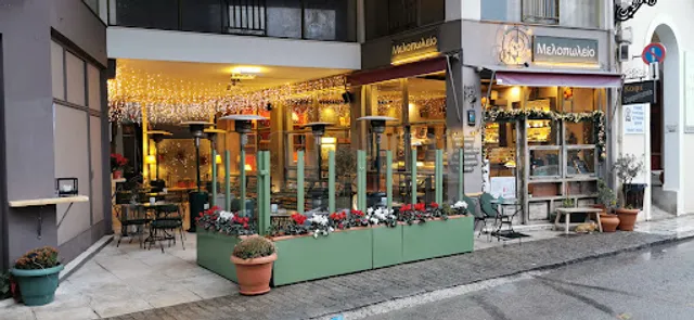 place image