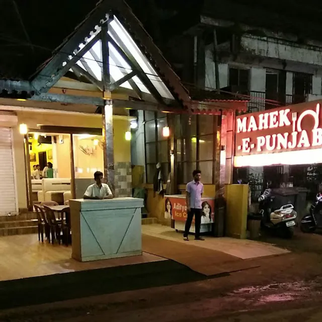 Mahek - E - Punjab Familly restaurant and bar