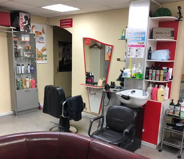 For the whole family