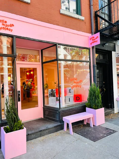 Little Words Project