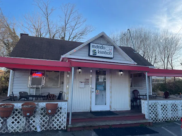 Mandu Lang Kimbob Erang LLC