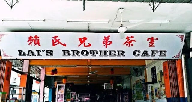 Lai‘s Brother Cafe