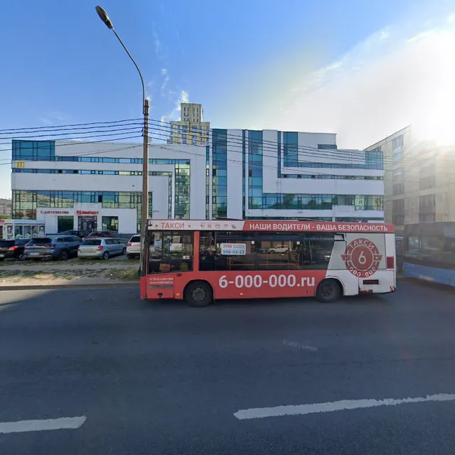 Вкусно — и точка