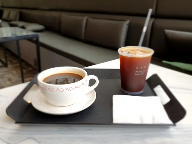 Sojindam Annyeong Insadong