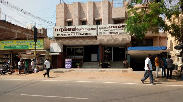 Bombay Restaurant/Bombay Lodge