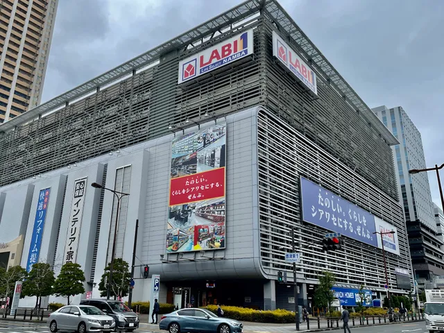 Yamada Denki LABI1 Namba