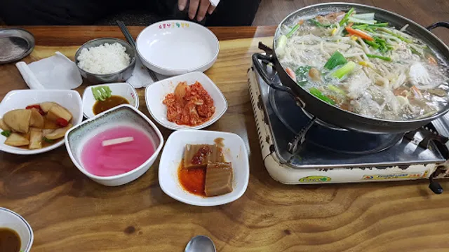 소문난대구왕뽈찜