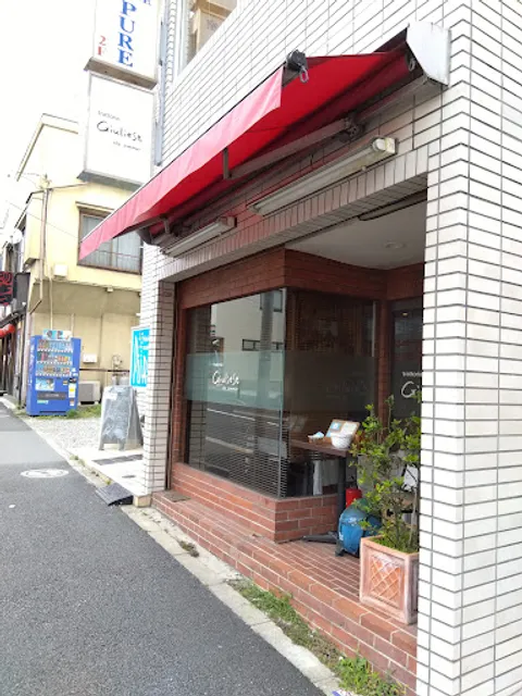 trattoria Giuliese da emme