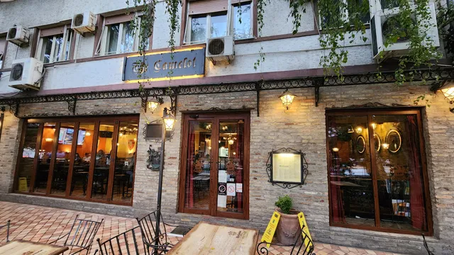 The Camelot Novi Sad