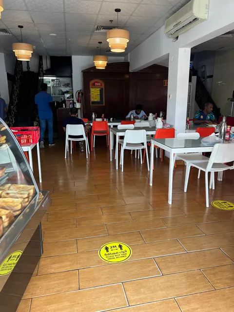 New White Oceanic Restaurant