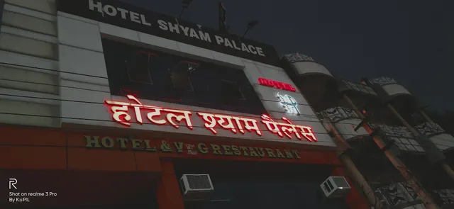 Hotel Shyam Palace