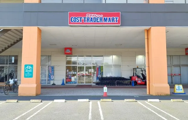コストトレーダーマート 鹿児島店
