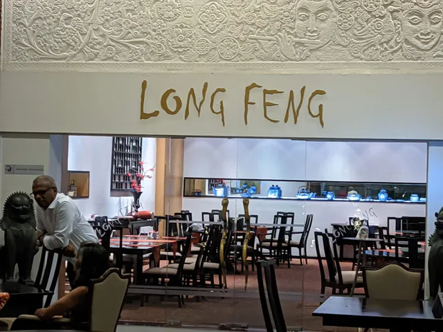 Long Feng - Cinnamon Lakeside