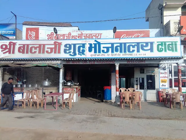 Star Sudh Bhojanalya