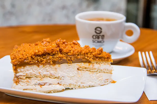 EMPÓRIO DO CAFÉ SOHO