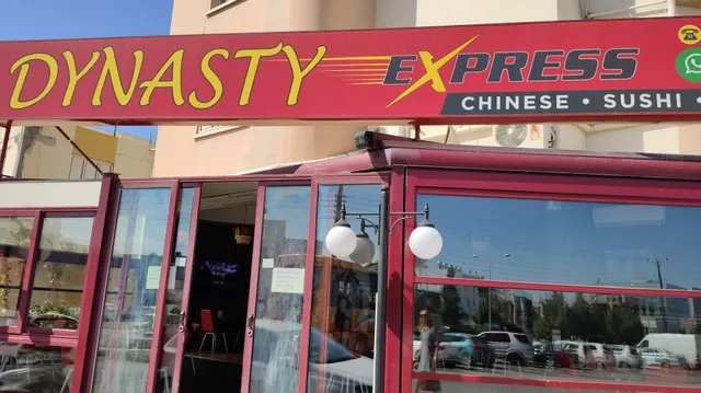 DYNASTY CHINESE / SUSHI / INDIAN EXPRESS