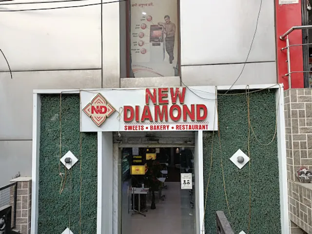 New diamond