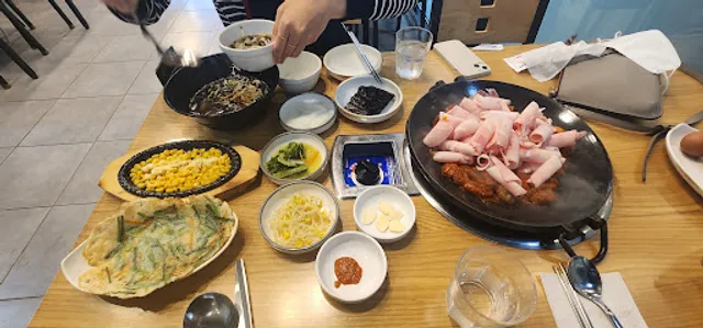 신쭈꾸미첨단점