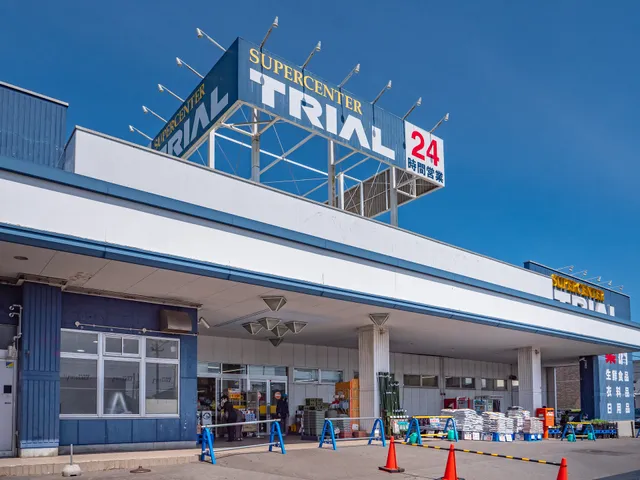 SuperCenterTRIAL KITAMIHARA