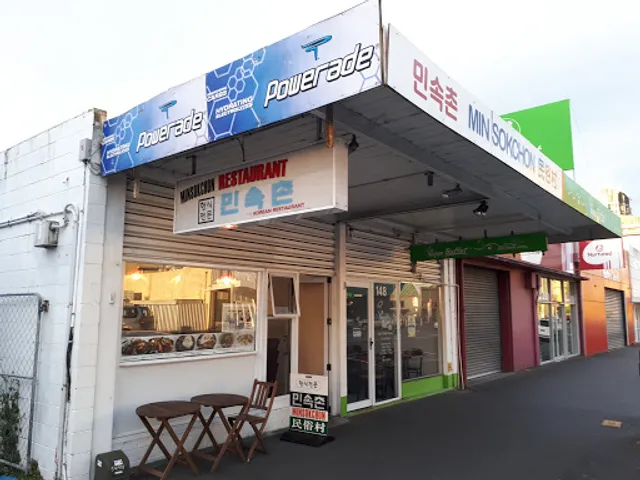 Minsokchon Restaurant and Takeaway Hamilton