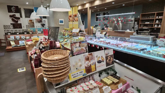 Okashinosakaitanaguraten