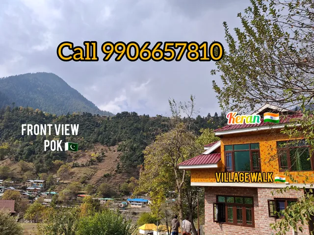 Village Walk Guest House Keran, India